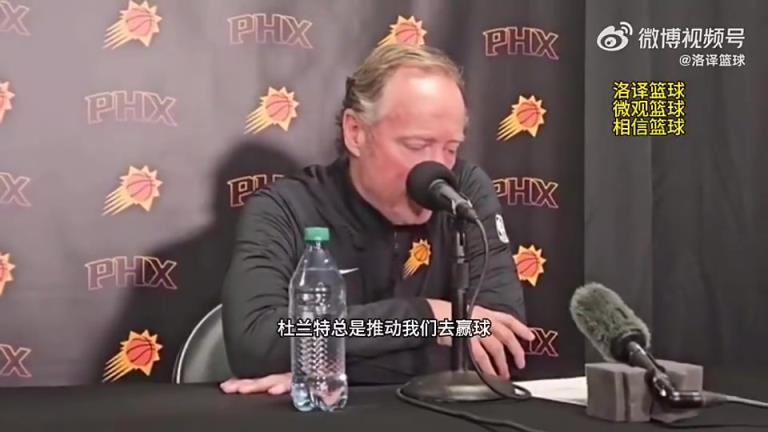 如今被解雇！布登此前：与KD的争吵很正常，他总是帮我们赢球